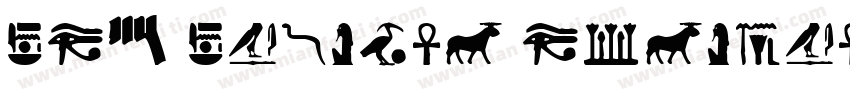 DE4 Display Egyptian字体转换